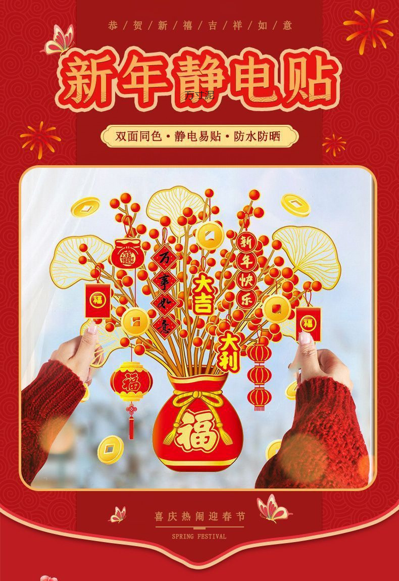 1c3fdfd2-34c9-44a2-8a77-51567f582037.jpe