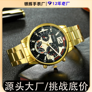 ��ʿ�ֱ��̄��L�Ճ���ҹ��ָ��ֱ��и߼�������՚v䓎���ʿ�ֱ�