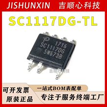 SC1117DG-TL PI/����Ӣ�ٸ�ʢ ��װSOP-7 ����ʽ���ص�ԴоƬ