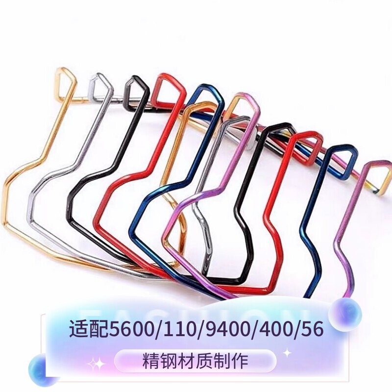 Suitable for Metal Bumper Dw5600/5610110/9400/700/9300 Watch Case Protective Bumper Watch Anti-Collision