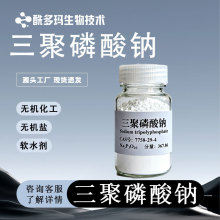 c CAS̖7758-29-4 c ଔ r