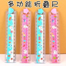 ���l�ۯB����30cm��ͯ���ۯB�߿�ֱͨ�ߎ׺ΈD�����˾��๦�ܳ�