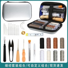 �羳���uƤ���ֿp���߶�����ֿp���bDIY�p�xᘷ������M�����b