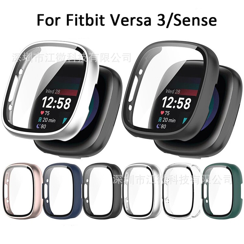 Applicable to fitbit versa 3 oil injection case tempered glass film PC shell frosted shell film integrated protective shell