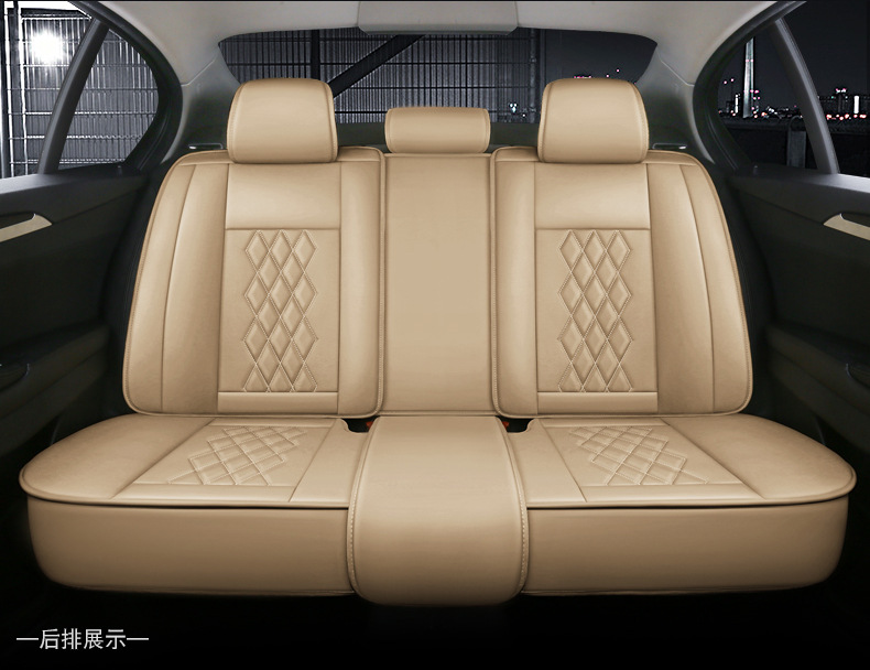 Car seat cushion five universal 3D seamless full surround four seasons universal leather seat cushion source manufacturers wholesale