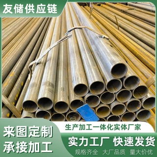钢管DN200DN300DN400DN500DN100DN250双面埋弧焊管道工程用镀锌