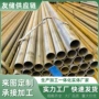 工程双面dn200dn300dn400dn500dn100dn250管道镀锌