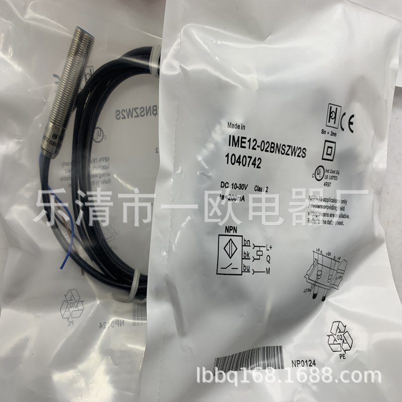 实物专业技术全新IME12-02BPOZC0K NSZC0K NOZC0K感应开关质保一