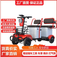 【厂家发货】轻便小巴士Q2双排四轮电动车老年代步车双座接送孩子