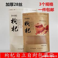 t轌轰bҰԷţƤ100g/250g/500g