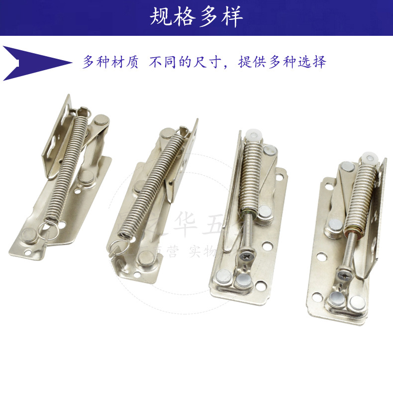 定位限位门铰链上翻门支架铰链隐藏式内装合页 90°弹簧支撑强力-阿里巴巴