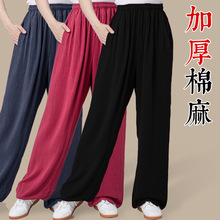 ̫�OѝŮ���¿�2023���\ѝ̫�O�������ﶬ�Ӻ����鱣ů���g����ѝ