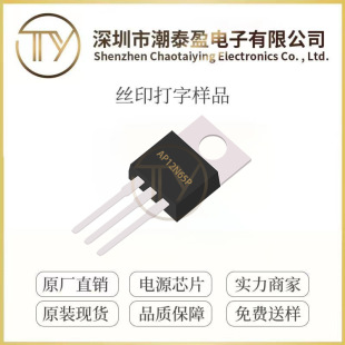 ��Դ΢AP12N65P TO220-3L���b N�ϵ���Ч���� ȫ��ԭ�b