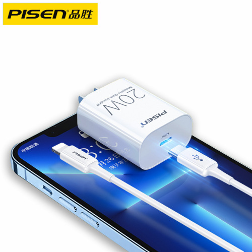 Ponsen PD 20W Fast Charging Adapter Compatible with Apple iPhone 13, iPhone 14, and iPhone 12 Charger Head Set