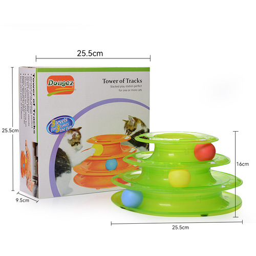Cat toy three-layer cat spinner track cat scratching ball self-entertaining pet toy Dagon pet supplies manufacturer