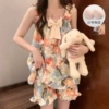 8705 (with chest pad)