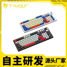 雷狼T70三模机械键盘蓝牙热插拔红轴客制化RGB游戏电竞三模热插拔