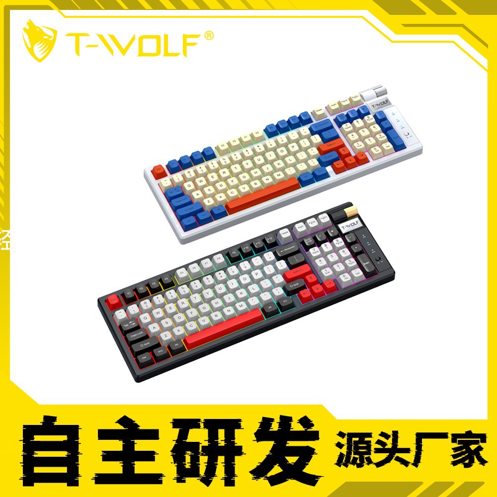 雷狼T70三模机械键盘蓝牙热插拔红轴客制化RGB游戏电竞三模热插拔