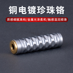 ��t�~�⚤3.5MM�ļ�ƽ����CHIFIĸ��DC���l�S��DIY֧�־���