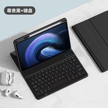 �m����m���С��ƽ��7Pro�o���{���I�PƤ��xiaomi7-11���|���I�P