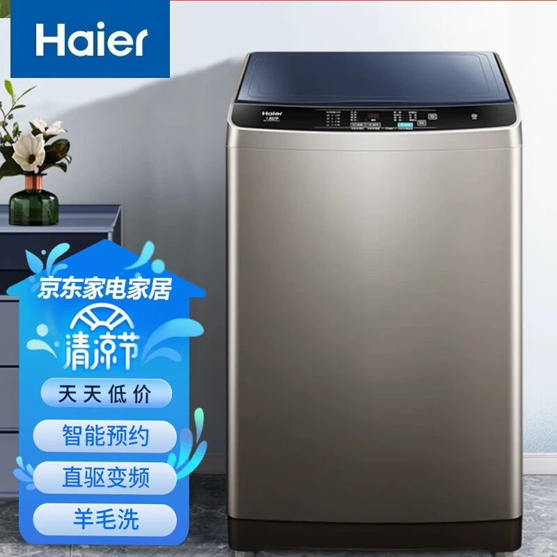 10 kg 1