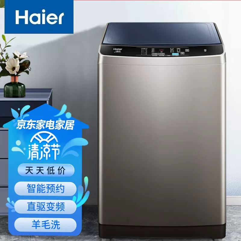 10 kg 1
