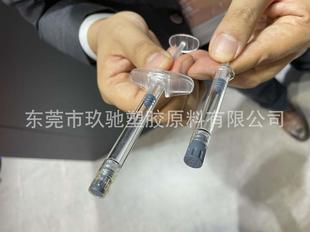 Optical Lens High Frequency / Electrical Applications Medical Biological Applications Semiconductor Applications COC High Performance Optical Resin