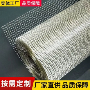 ���Ɵ���\�F�z�W늺��W䓽z�W�����B�u���Z���P�W���\�B�\�����