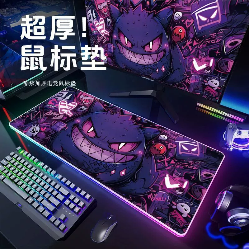 Новый Покемон Gengar Большой Коврик для мыши - Толстый дизайн для ноутбуков и клавиатур от