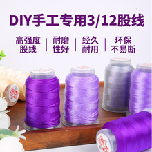 ����ɫϵ3/12�ɾ������K��ɫ�ɾ��@��������diy������K���K����