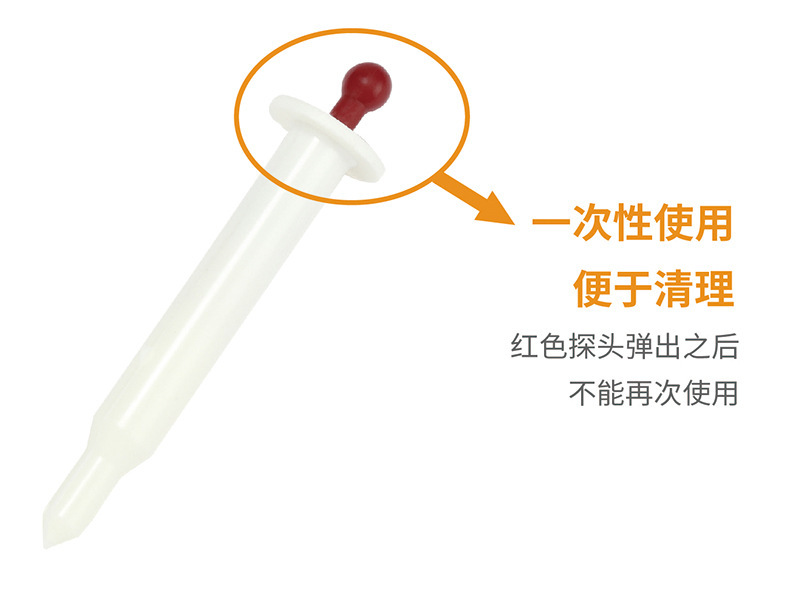 详情页(5).jpg