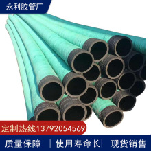 16ɳóɳz䓽z  DN400mm{ ݔˮ