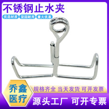 ӺPֹˮAֹˮAֹˮzƤ܊AW̌W҃x