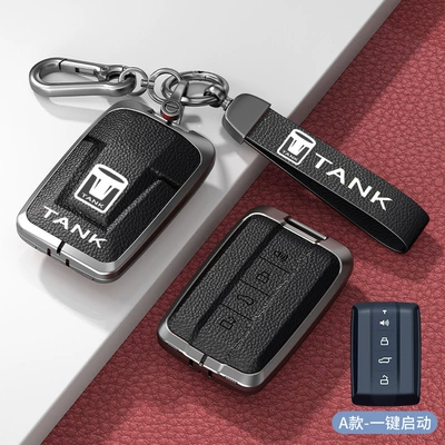 2024 Tank 300 Key Case 400 Metal Case 500hi4t High-end 700 Special Car Bag Buckle Modified Case for Men (Car key bag) - standard-type-a-one-click-start-noble-black-zinc-alloy-shell-hardware-bracelet