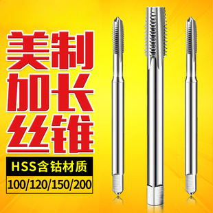 ����Ӣ�Ƽ��L���Lֱ�۽z�F1/43/87/168-3210-324-40�L��3/8