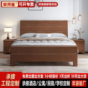 �F����ľ�p�˴�1.2��ͯ�����ҹ��̶��ƾƵ����ތWУ��Ԣ���_�lƱ