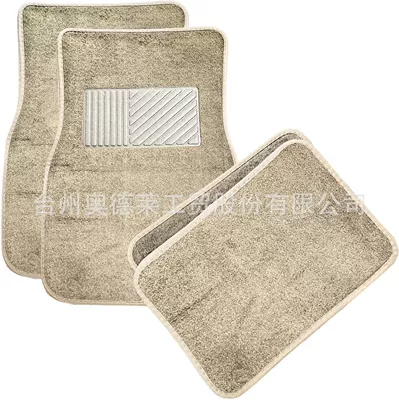 Amazon's best-selling car carpet floor mats, Universal Foot Pad - universal-four-piece-set-full-size
