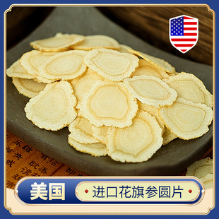 �������셢�AƬ�M�����󅢶�Ҏ����xܛ֦��Ƭ���셢��Ƭɢ�b���l