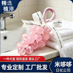 ˮ�����ѻ��������նY���ֹ����bʾ����������₀�԰��ֶY���l