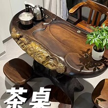 胡桃木根雕茶台实木茶几整体树根茶桌原木树头雕刻花梨木树桩茶海