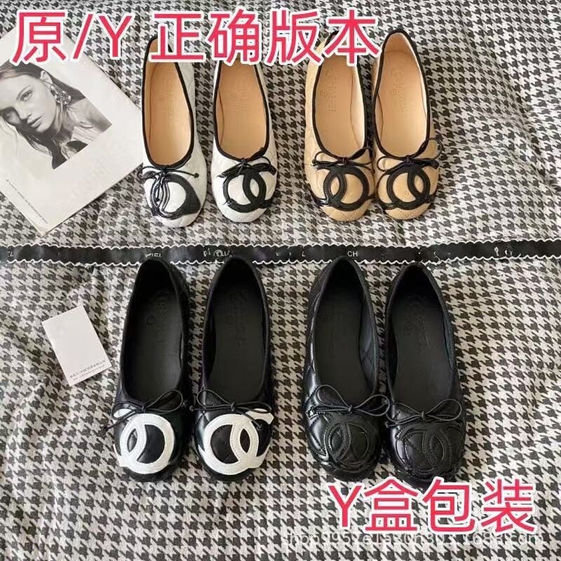 Women's Chanel-style flats, 2026 new collection, round-toe, shallow-cut, genuine leather, classic color-block design, with a bow, ballet flats, and a flat sole Women's Chanel-style flats, 2026 new collection, round-toe, shallow-cut, genuine leather, classic color-block design, with a bow, ballet flats, and a flat sole