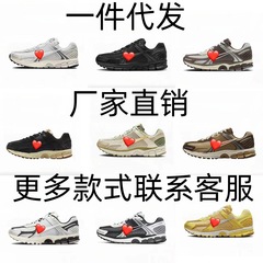 莆田鞋Zoom Vomero5男女百搭轻便透气休闲运动跑步鞋跨境外贸代发