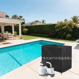 Amazon Cross-Border Circulation System Swimming Pool Filter Water Pump Sun Protection Cover Cartridge Filter Pump Dust Cover