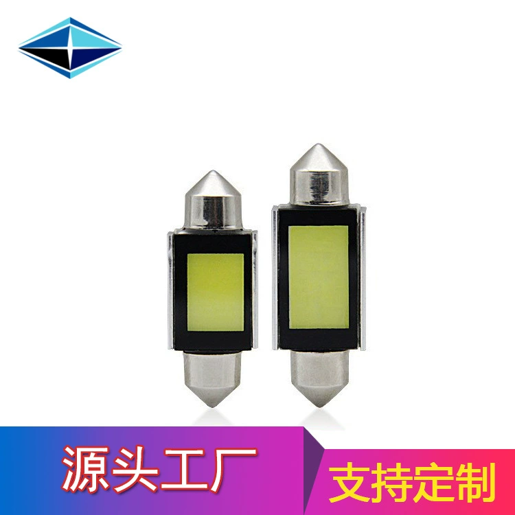 Обработка индивидуального модифицированного потолочного освещения COB 39 мм 41 мм декодирование бесступенчатое Освещение номерного знака автомобильный двойной наконечник лампы для чтения