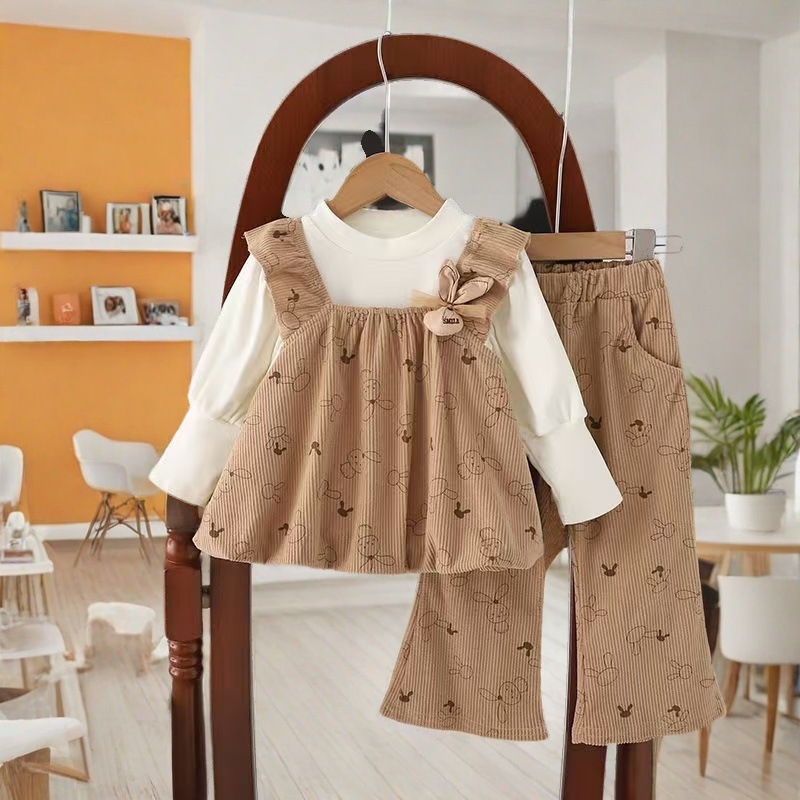 밀크티 스타일 [패셔너블한 3종세트]