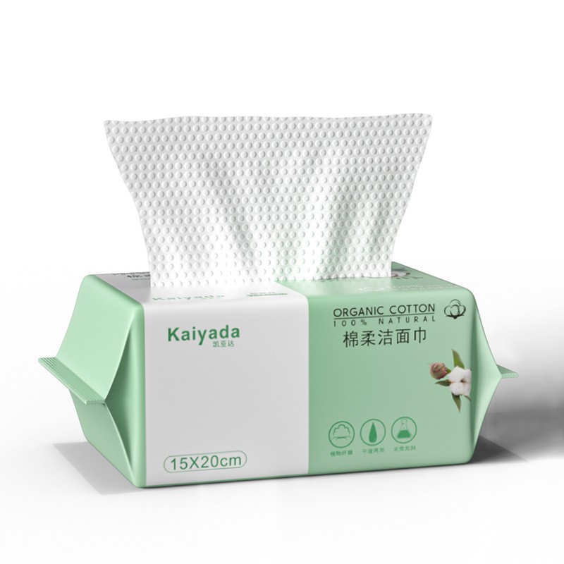 Toalla de lavado de cara desechable de algodón extraíble toalla suave de algodón envío gratuito salón de belleza Toalla de limpieza al por mayor