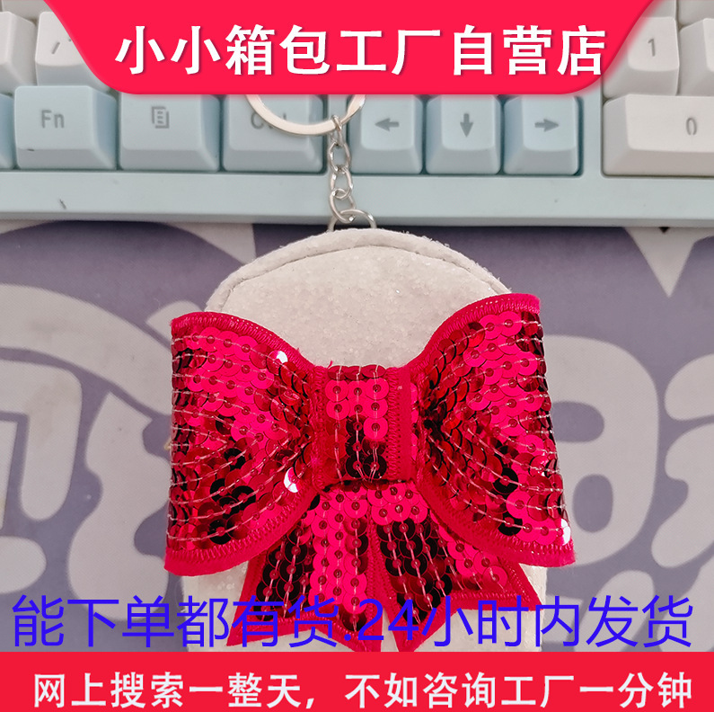 Cute Bow Popular Backpack Portable Clutch Bag Mini Coin Purse Children's Storage School Bag