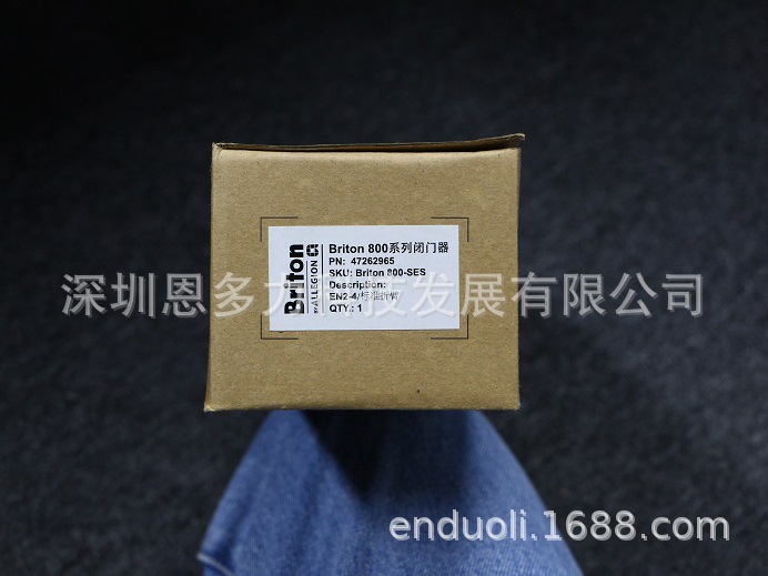 ��Ӧ���ʽ�ALLEGLON  ���� Briton 800ϵ��ŷʽ���������