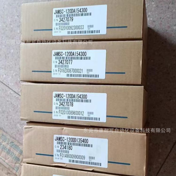 JAMSC-120DD035410 /JAMSC-120DAI74300 YASKAWA 安川 现货议价