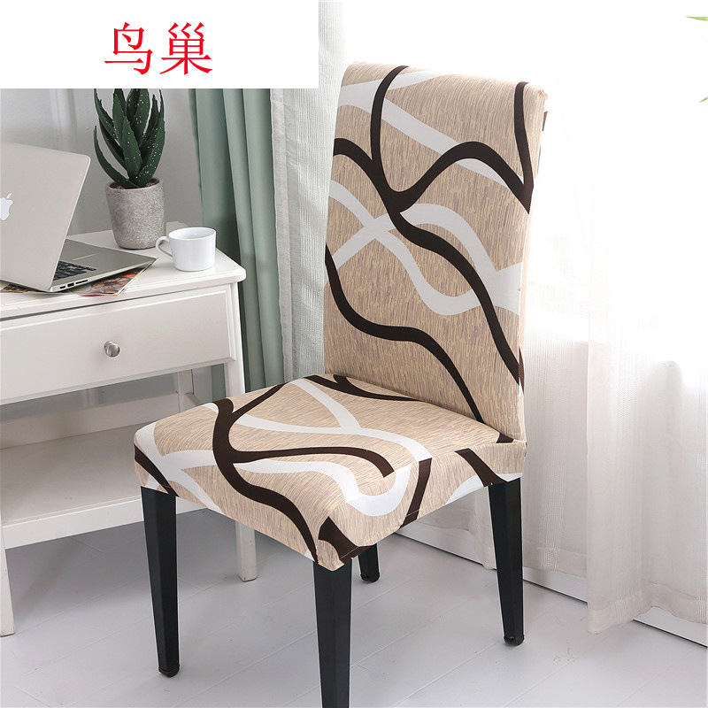 Funda elástica para silla de Navidad, funda para silla de oficina de una pieza, funda simple para silla de comedor, funda para silla de hotel